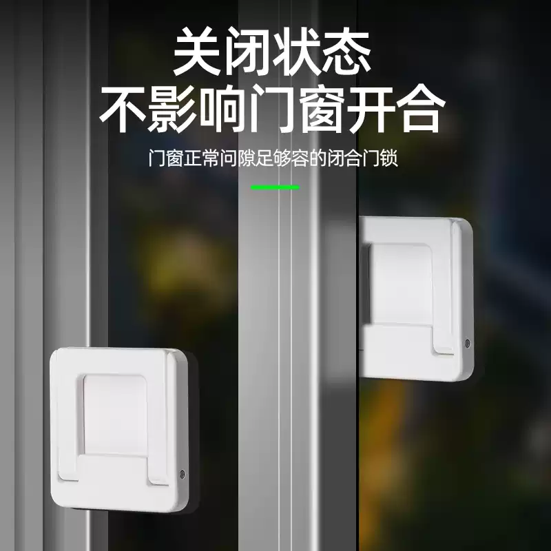 Lekali Window Limiter Child Safety Lock Multifunctional Locking Sliding Door and Cabinet Door Fixture (4 Pieces)
