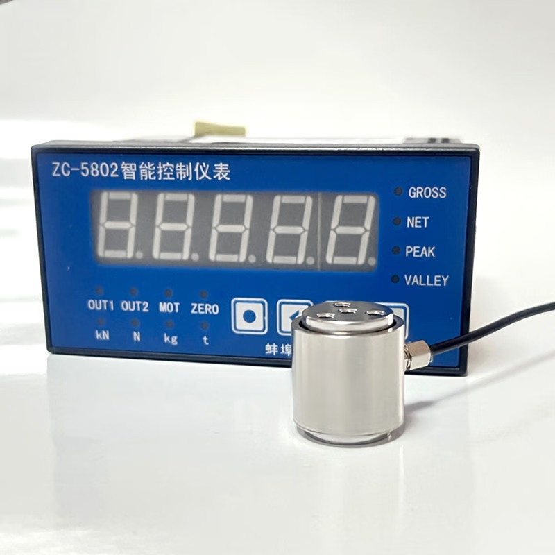 USAMR Miniature Weighing Force Measurement Cylindrical Tension and Compression Sensor