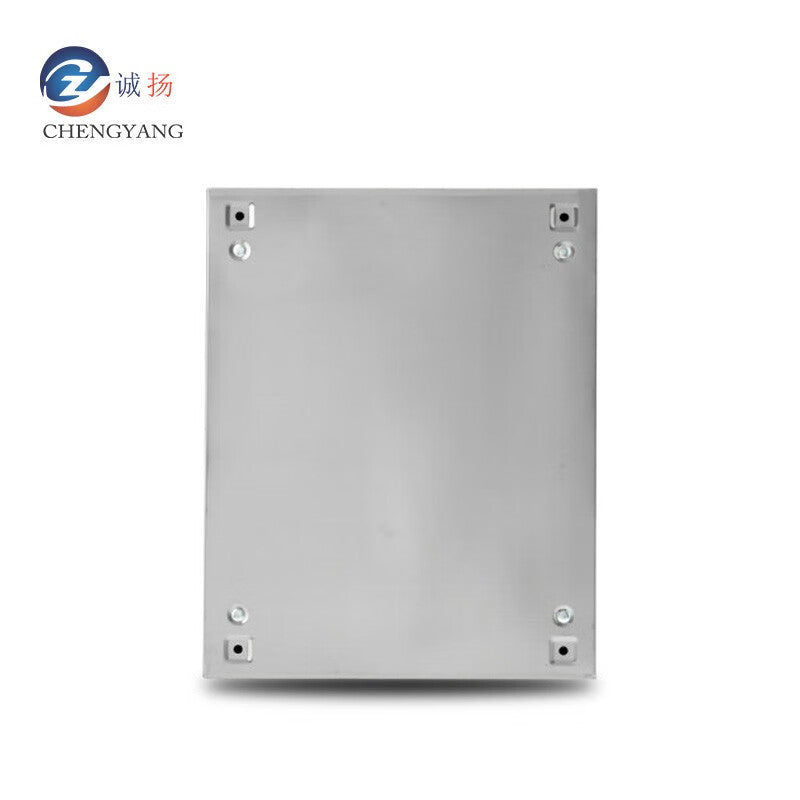Chengyang CY-JXF Thickened Stainless Steel Power Supply Distribution Box