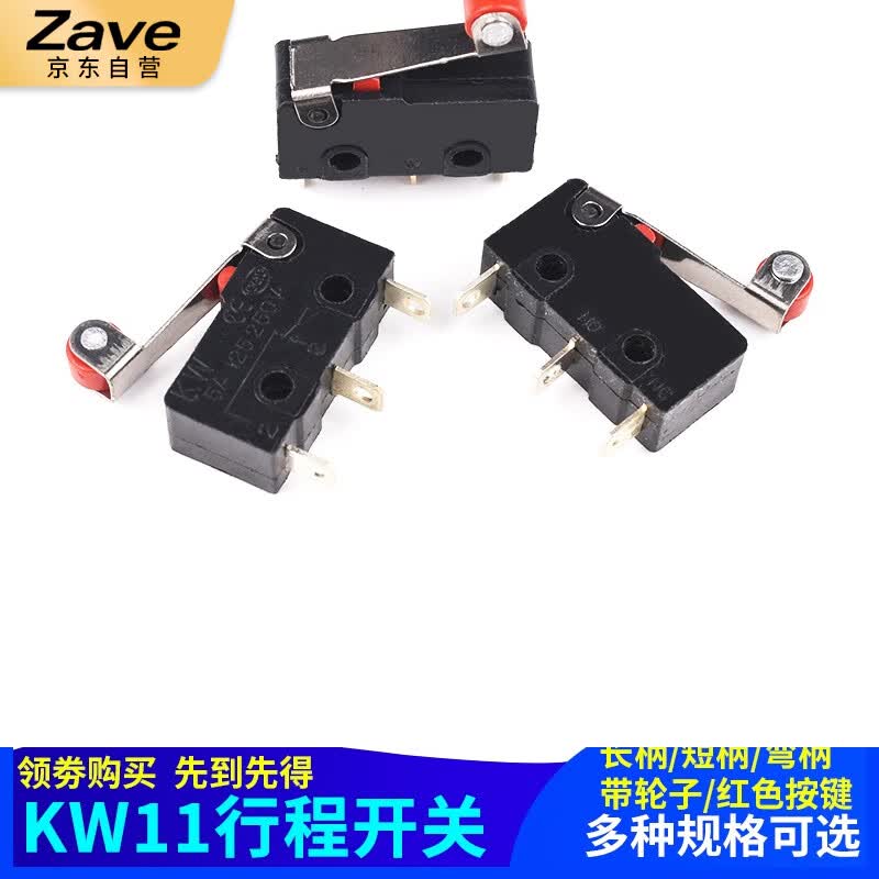 ZAVE microswitches, red buttons (5 in total)
