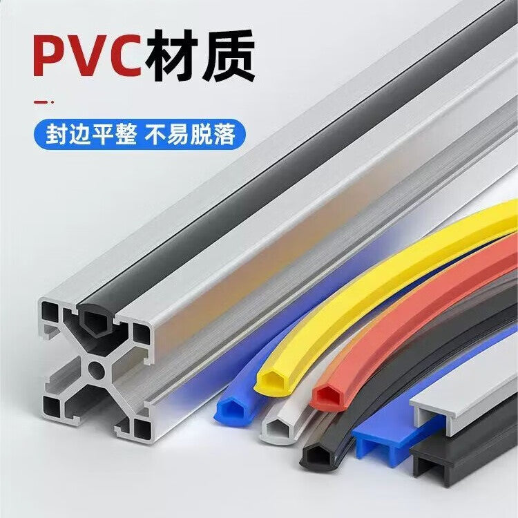 Qizhou Aluminum Profile Sealing Strip, European Standard 30/40 Type, Groove 8, Light Gray, 100 Meters