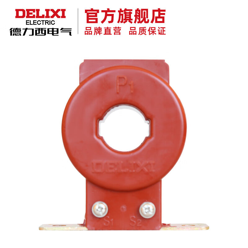 Delixi Electrical current transformer; LMZJ1-0.5 type 150/5 5--3.75VA