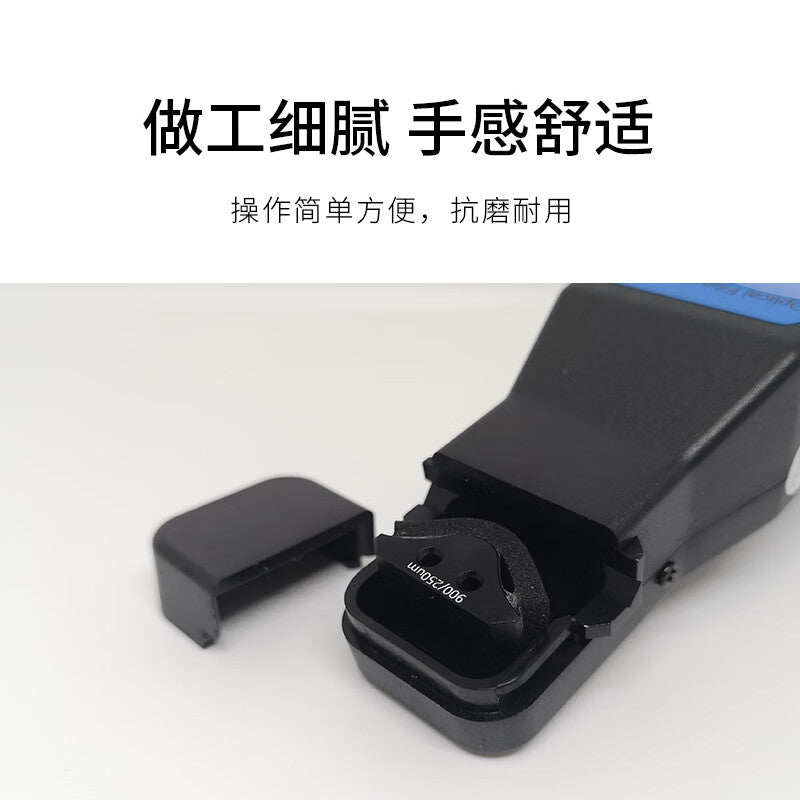 Fiber Optic Identifier, Fiber Optic Signal Identification, Three-in-One Fiber Optic Power Red Light Identifier All-in-One Machine, Jia Hui JW3306E JW3306E 1 1
