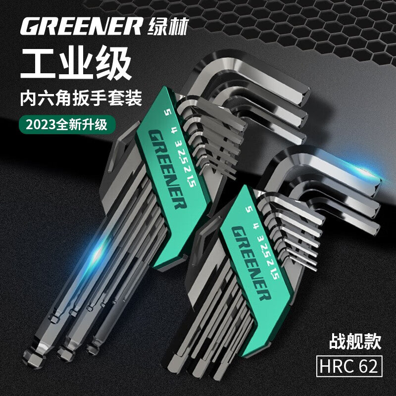 GREENER Hexagonal Wrench Set Automatic Combination Hexagonal Battleship 9-piece Set Black Extended - Ball