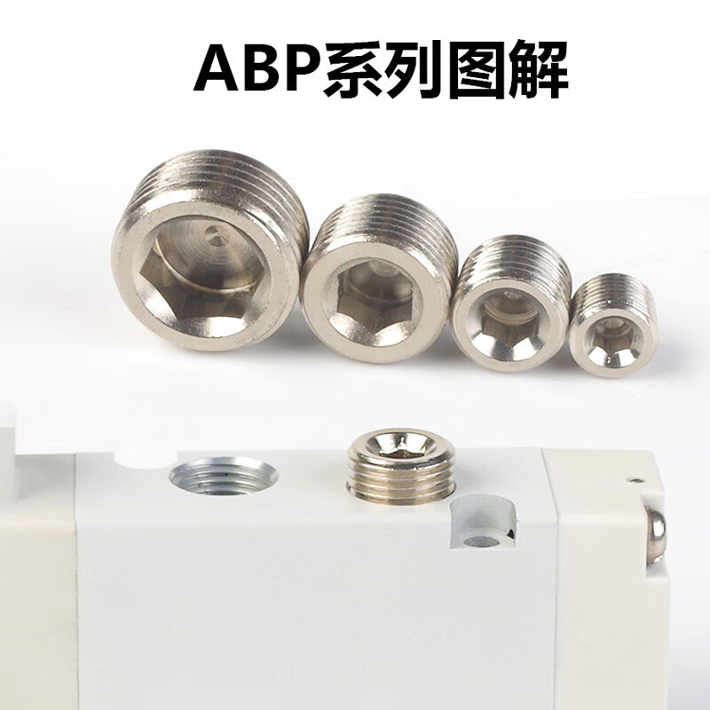 Plug X-ABP02 - AirTac Hexagon Socket Plug - Reliable Connection Solution
