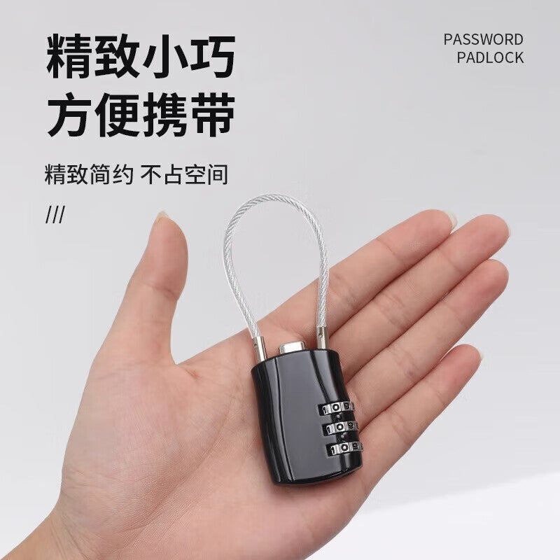 Beginner steel wire lock, combination lock, suitable for student dormitories, lockers, helmets, and suitcases; anti-theft lock for small student dormitories; 3-digit combination, black.