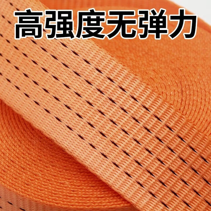 Tiger Cargo Straps, Truck Tie-in Straps, Truck Tie-in Retractors, Car Trailer Ropes, with Ratchet Tensioners