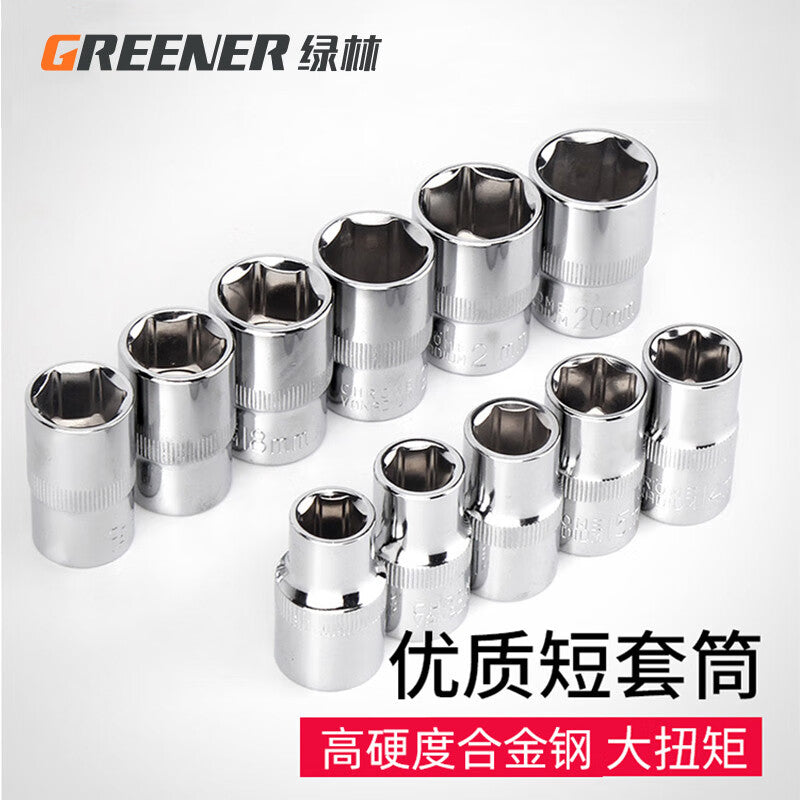 Greener metric 3/8 hexagon socket 24mm mid-flight socket wrench tool accessories