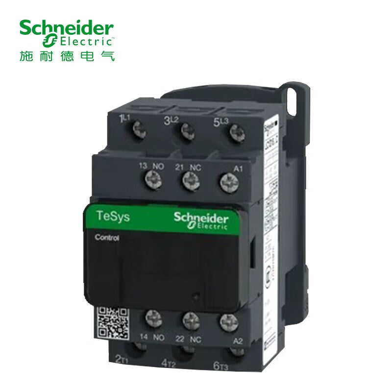 Schneider LC1D18M7C 18A Three-Pole Contactor 220VAC