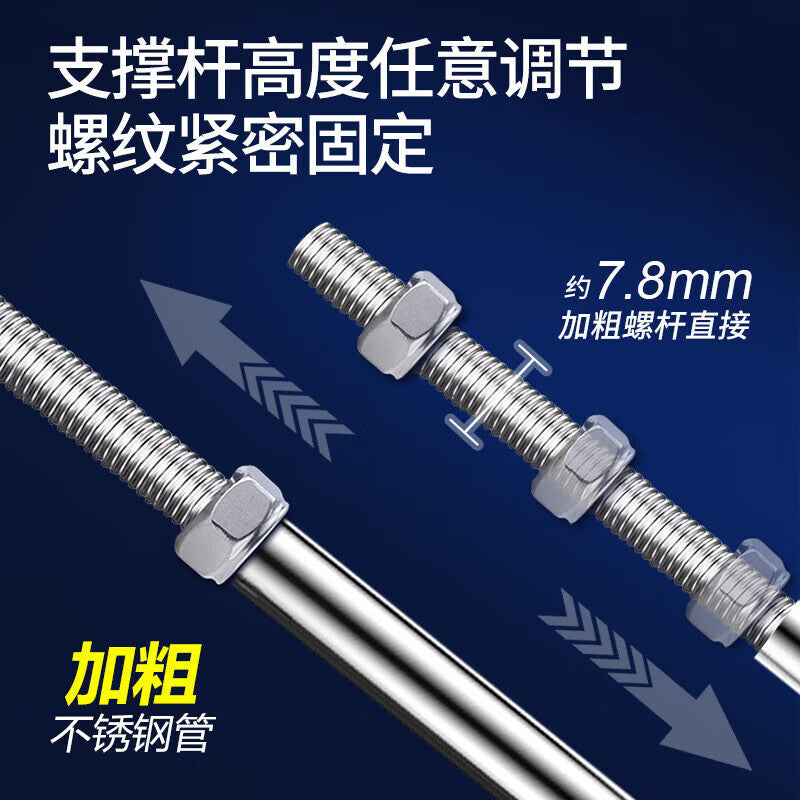 Murata Inafu Undermount Sink Bracket for Kitchen Sinks and Vegetable Washing Basins, Washbasin Support Rack