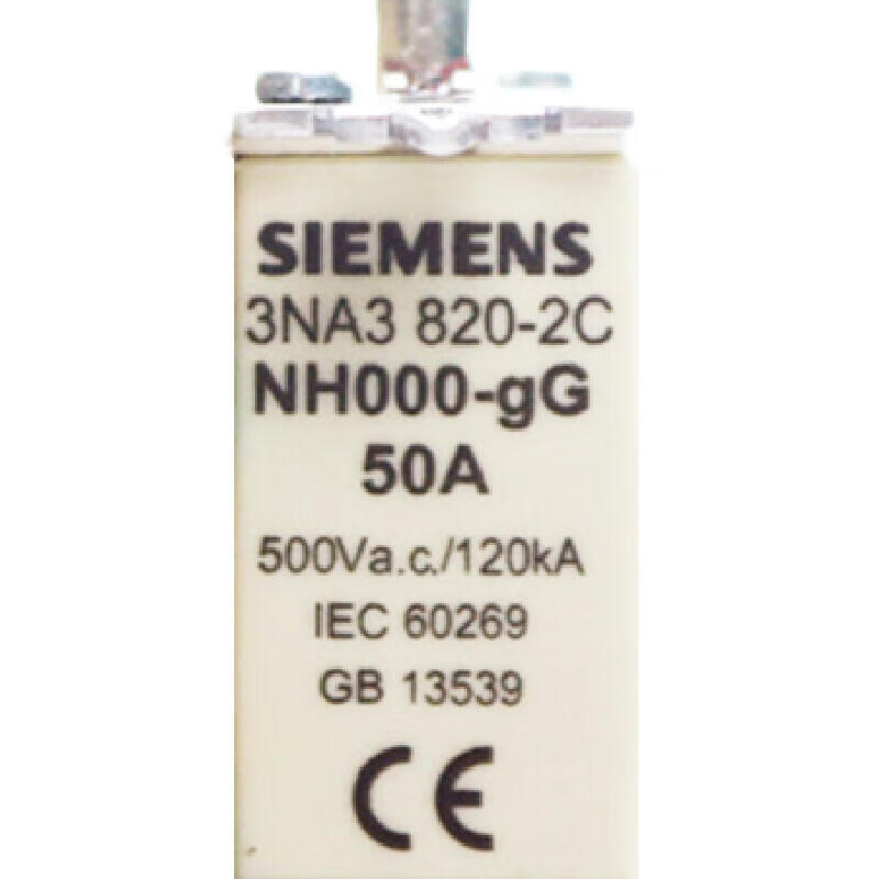 Siemens LVHRC fuse LINKGG/gL+NON-INSULATEDGRIPLUGS size 000, 50A, 500V; 3NA38202C