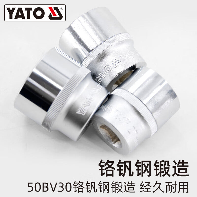 YATO 1/2 inch splined socket, 32mm, YT-1481