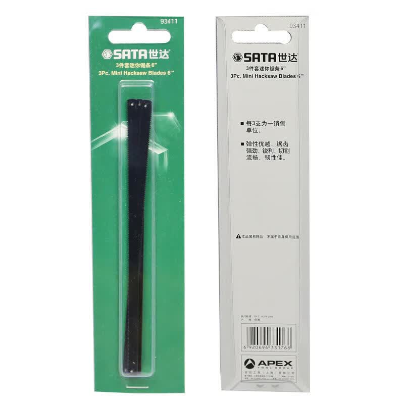SATA 3-piece mini saw blade set, 6-inch; 93411