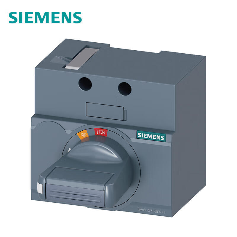 Siemens Rotary Operating Mechanism IECIP30/40 for 3VA1100/160