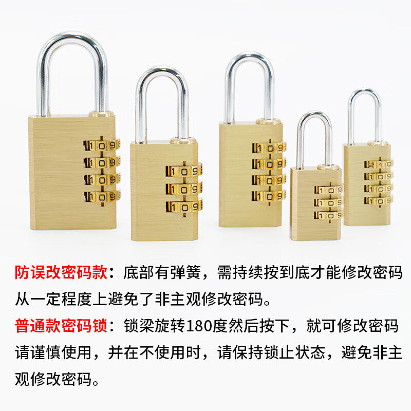 Bingyu Brass Padlock with Combination Lock, Anti-theft Combination Lock for Luggage, Suitcases, Backpacks, Cabinets, and Doors, 4-Wheel (Large Size) to Prevent Accidental Combination Changes BH-681