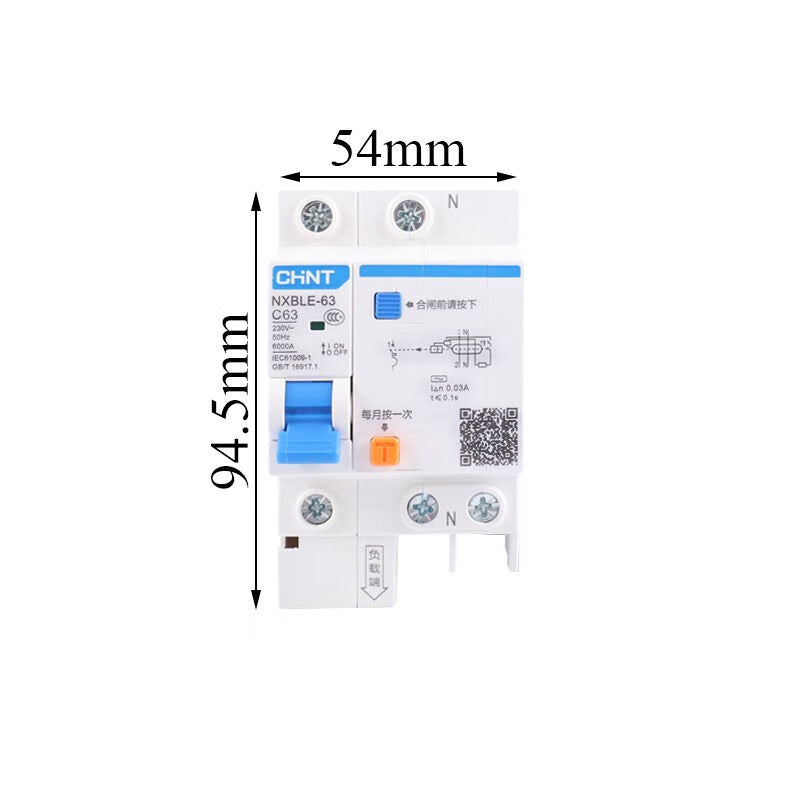 Chint Chint leakage circuit breaker leakage protector leakage switch NXBLE-63 1P+N C63 30mA 6kA