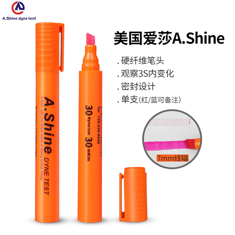 A.SHINE American A.SHINE Surface Tension Tester with Corona Discharge and Oil Stain Cleanliness Test, No. 36