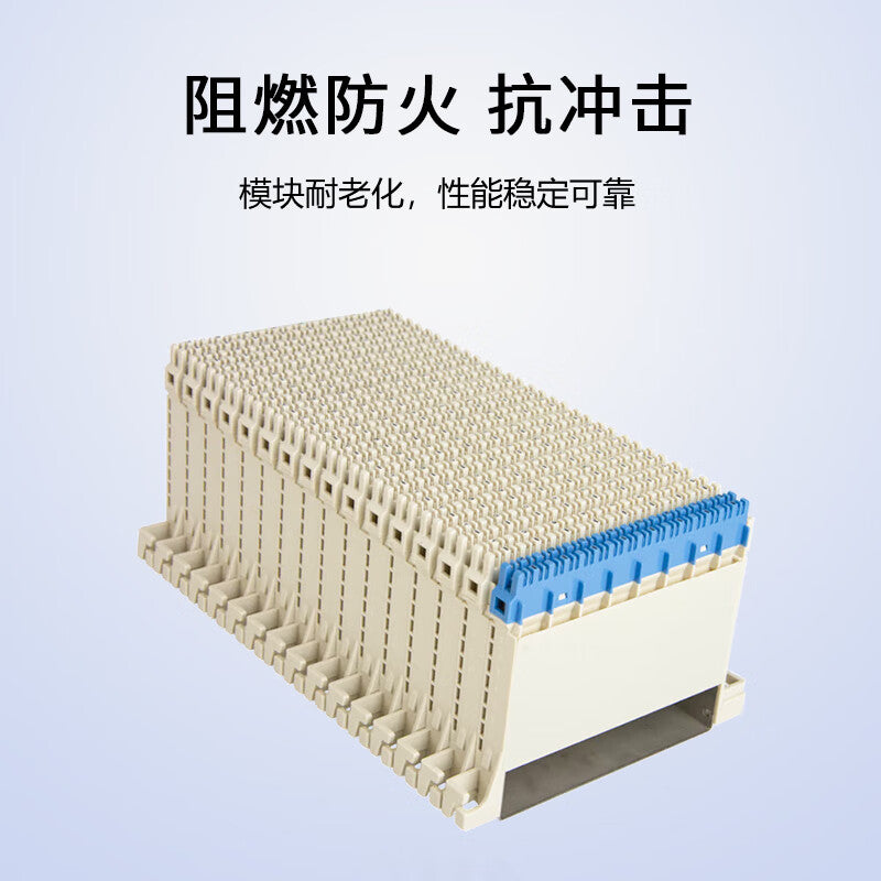 BYNET JPX01 Type Snap-in Main Distribution Frame MDF Audio Distribution Frame 128-Line Test Bundle Internal Wiring Module BYN-JPX01-128
