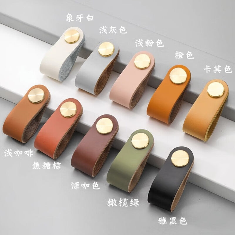 Shanhe Crafts Cowhide Cabinet Door Handles, Brass, Light Luxury Wardrobe, Drawer, Cabinet, Leather Kitchen Cabinet Anti-collision Handles, Off-white - Single Hole