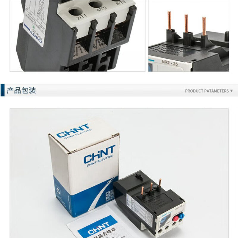 Chint MB-4 Thermal Overload Protection Relay with Base