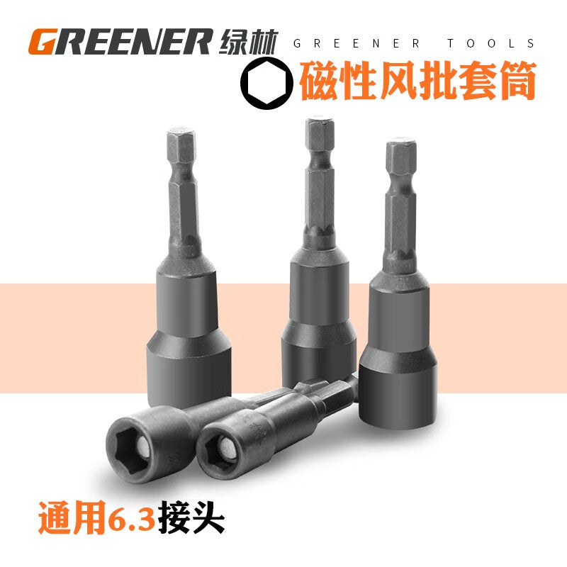 Greener Strong Magnetic Air Screwdriver Socket 6mm×65 Hexagon
