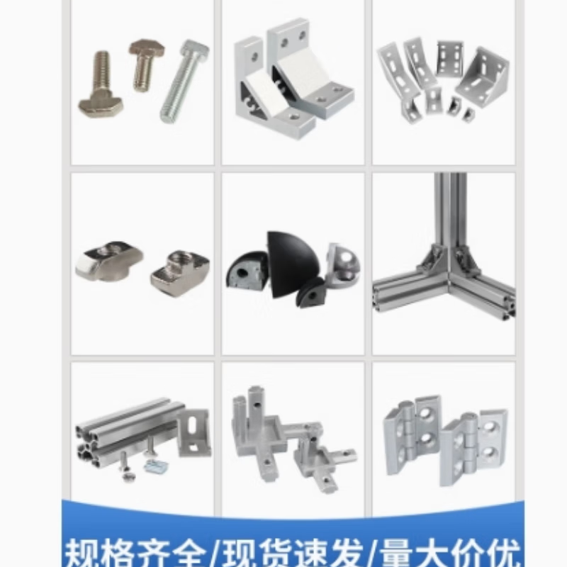 Xiyi European Standard T-nut, Aluminum Profile Dedicated Hammer Head Boat-Shaped Fitting, T-type, European Standard 40M6 (50 pieces)