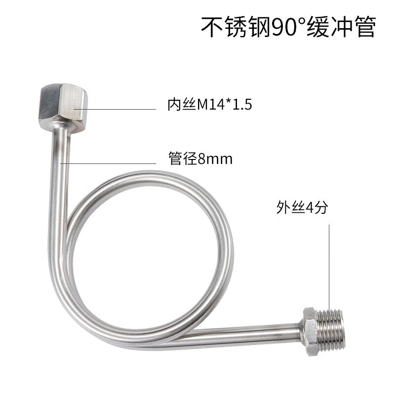 Fuyi pressure gauge buffer tube, buffer connecting tube bend, condenser tube, gauge bend, stainless steel 90° external thread 4-point internal thread M14*1.5
