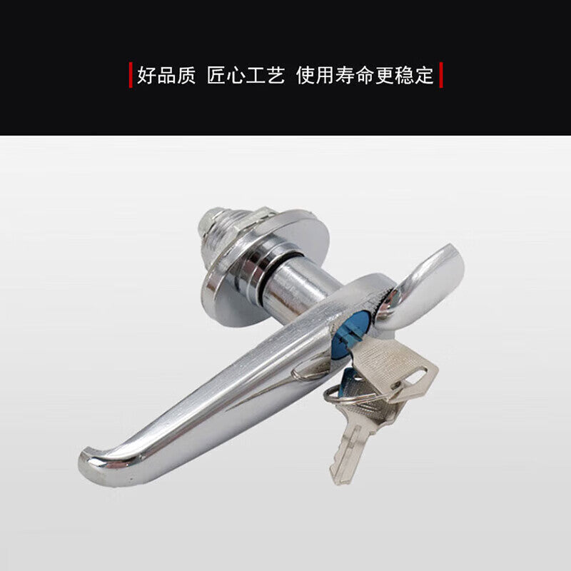 Haisik HKDP-31 Distribution Box Lock, Electrical Cabinet Door Handle Lock, Equipment Lock, Lever Handle Lock, Communication Box Lock, Short Model 308-3 (Aluminum Alloy)