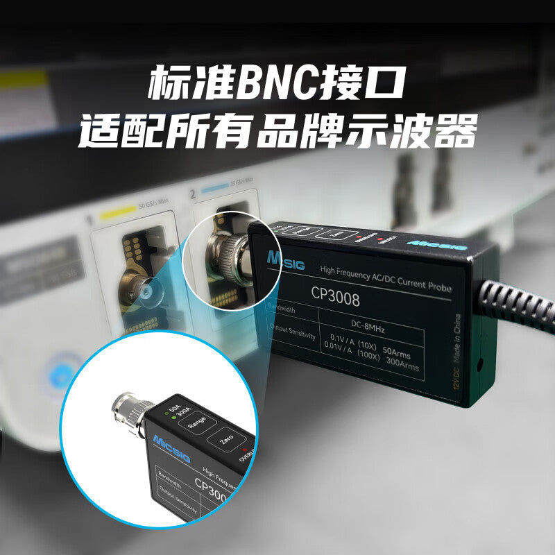 Micsig CP1510 High-Frequency AC/DC Current Probe for Oscilloscopes: Universal BNC Port, 30/150A Dual Range