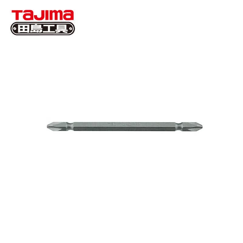 Tajima 1/4" Phillips head double-ended screwdriver tip, PH2-150-P3; PH2-150-P3