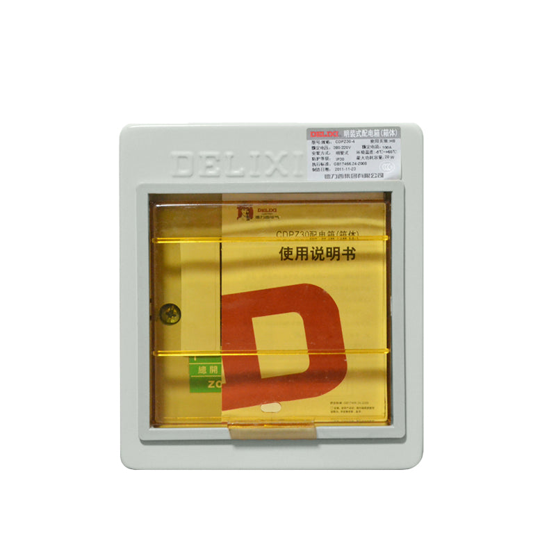 DELIXI PZ30 CDPZ30sM-6 Lighting Distribution Box, 6 Circuit
