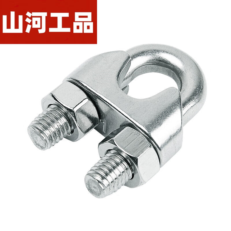 Shanhe Products 304 Stainless Steel U-Shaped Wire Rope Clamp Lock M6 (One)