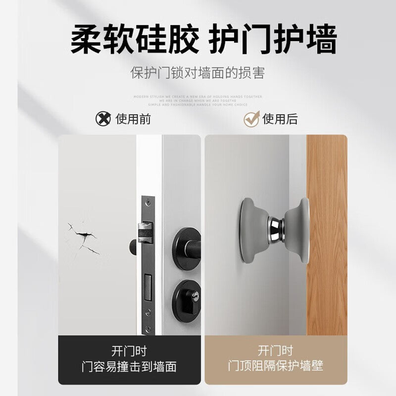 No-drill door catch, silicone doorstop for bathrooms, strong magnetic suction for glass doors, gray short door catch.