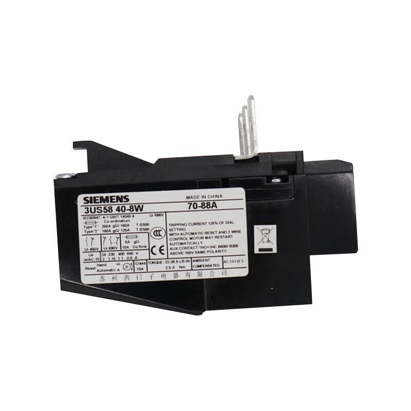 Siemens Overload Relay 70-88A Tripping Class 10A Size 4