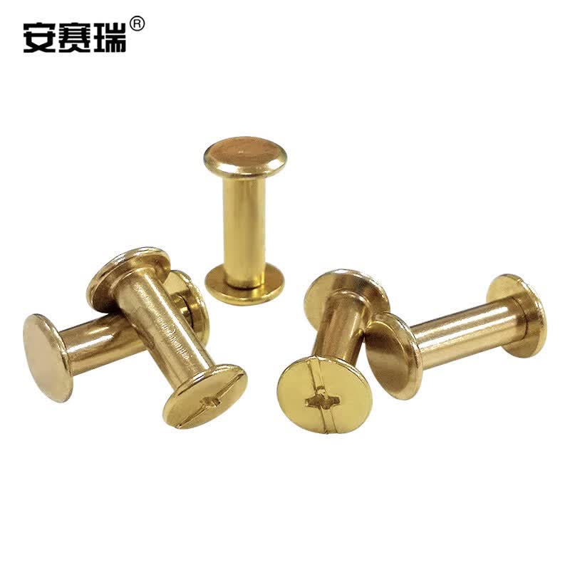 Anselreco copper-plated rivets, ledger/album binding screws, rivets, recipe book locking mechanisms, 5×20, 100 sets, 4C00091