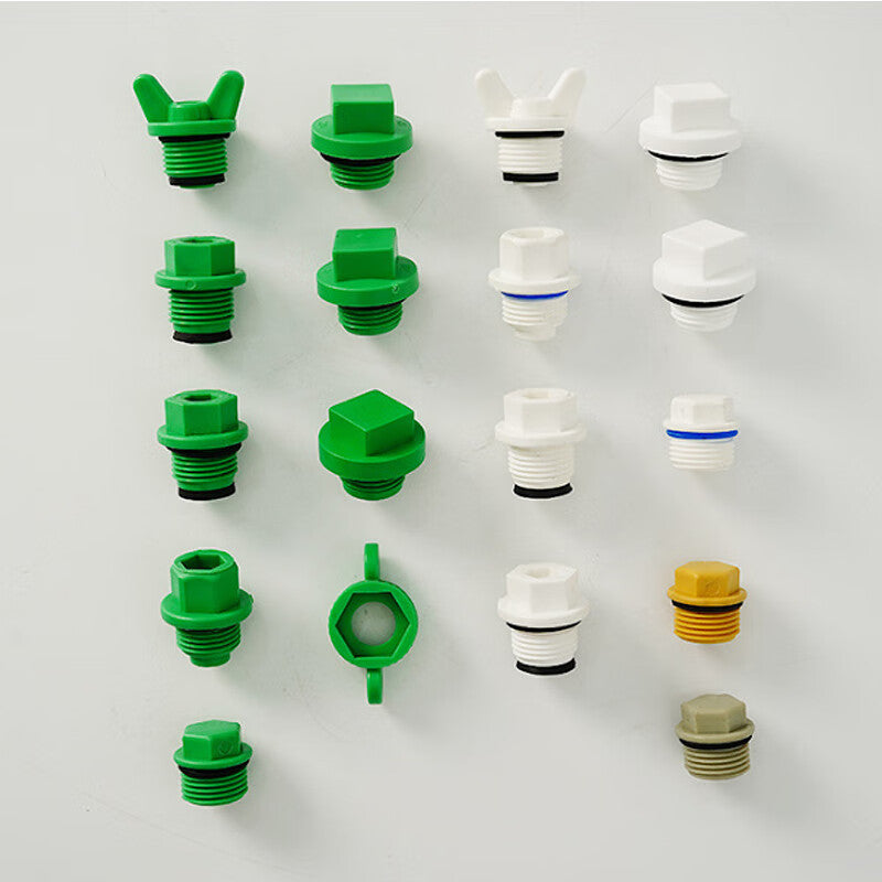 Yu Shijia Run PPR pipe fittings, plugs, external threaded plugs with gaskets, water pipe accessories, end caps, hexagonal edge plugs, 4/8 inch/white, all at one price.