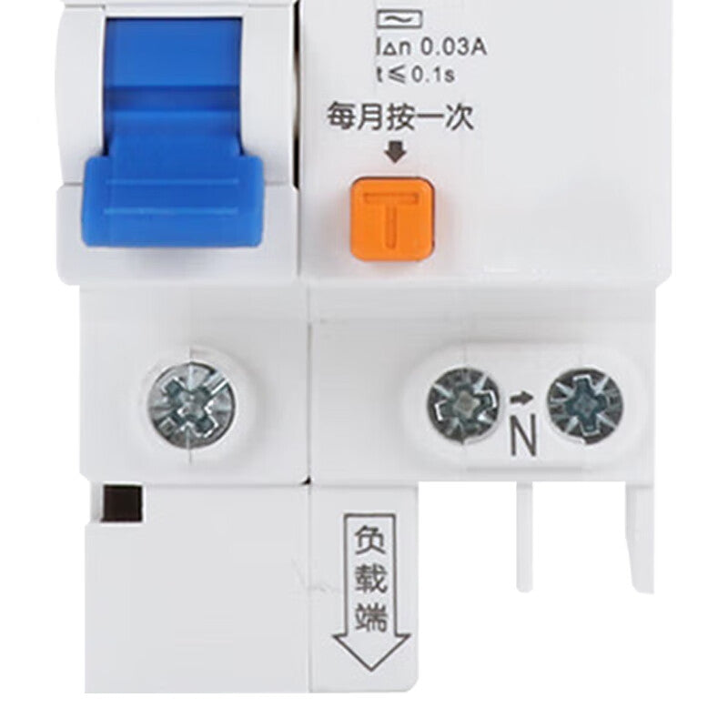 Chint small leakage protection circuit breaker leakage protection air switch NXBLE-32 1P+N C25 30mA 6kA