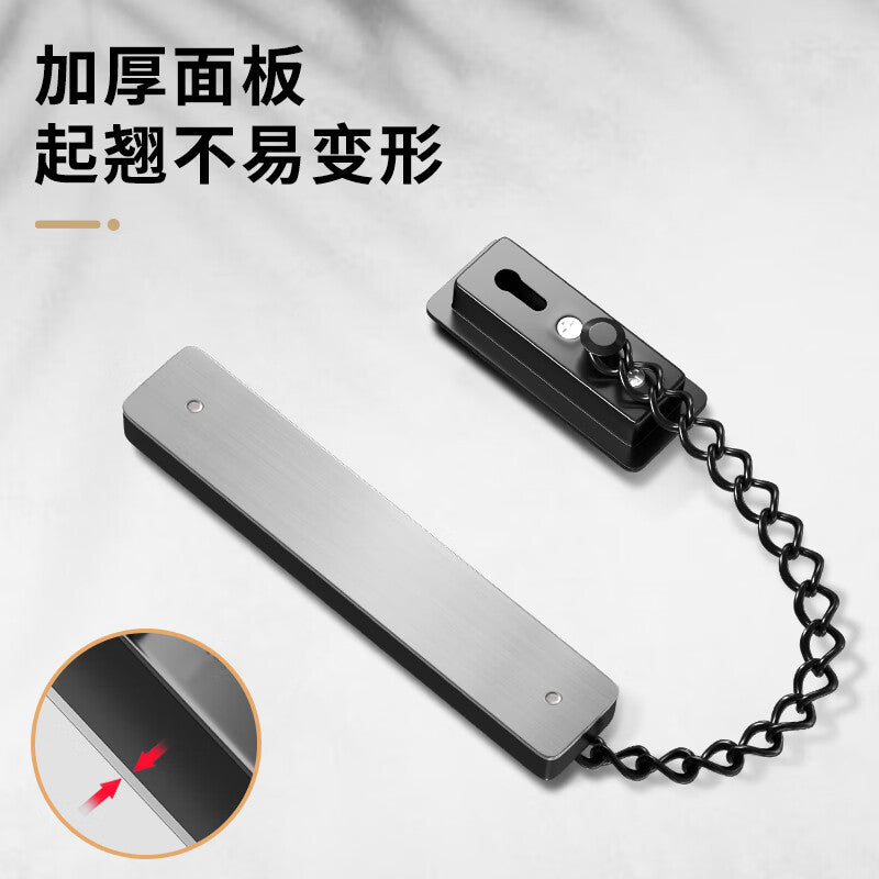 Honggong no-drill anti-theft chain, room door chain, security chain, door bolt, hotel and guesthouse anti-theft buckle, black stainless steel anti-theft chain.