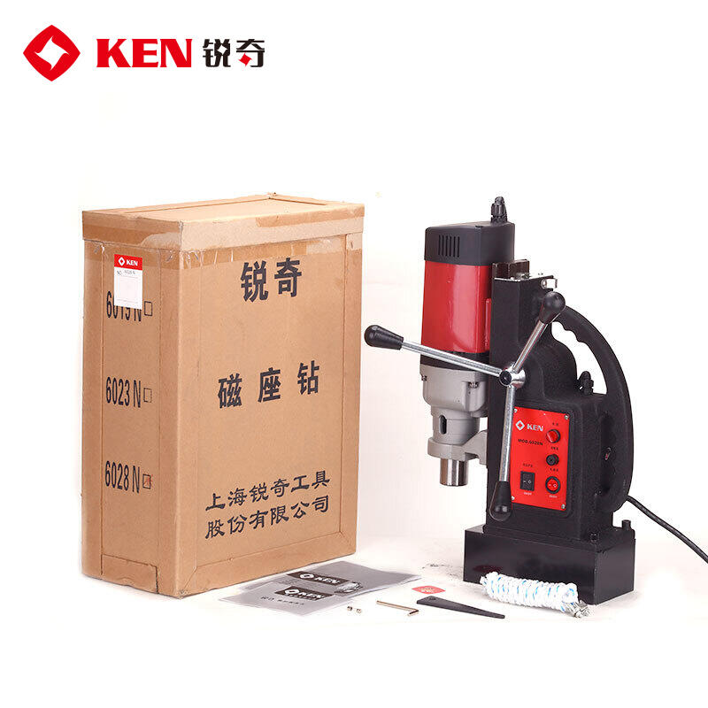KEN 1480W magnetic drill dual use 28mm; 6028N