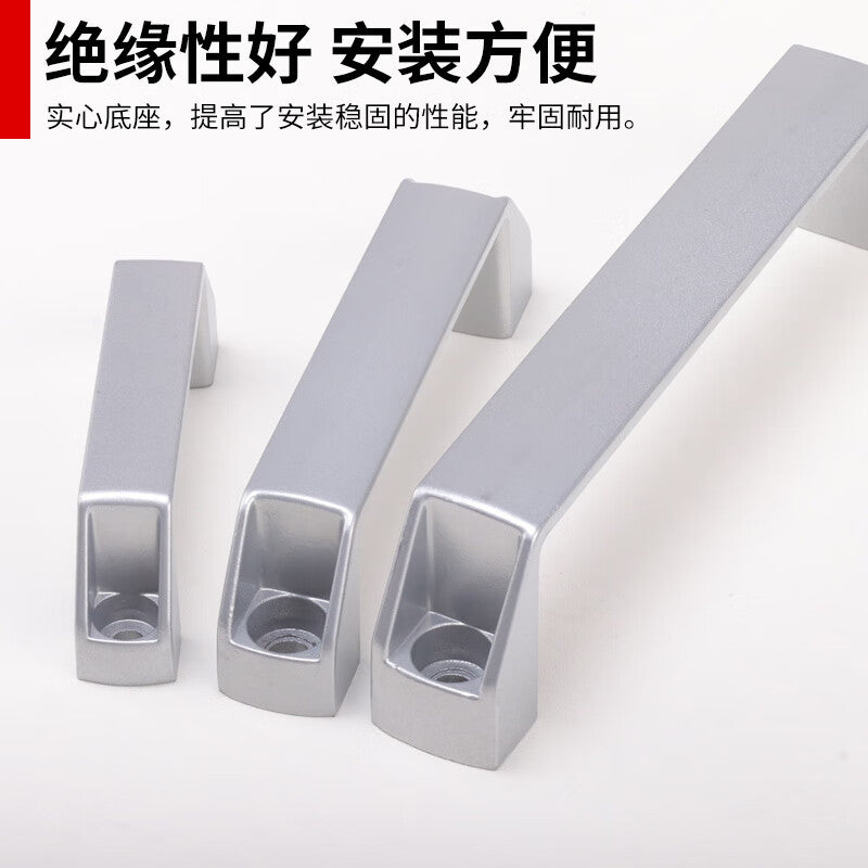 XUTE aluminum alloy square handle, square carrying handle for industrial surface-mounted machine tool cabinet door handle, nylon plastic handle - 90mm hole spacing