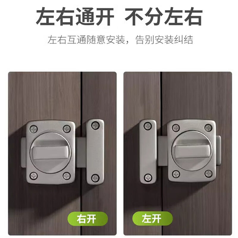 No-drill door latch for wooden doors and bathrooms, surface-mounted, large silver size.