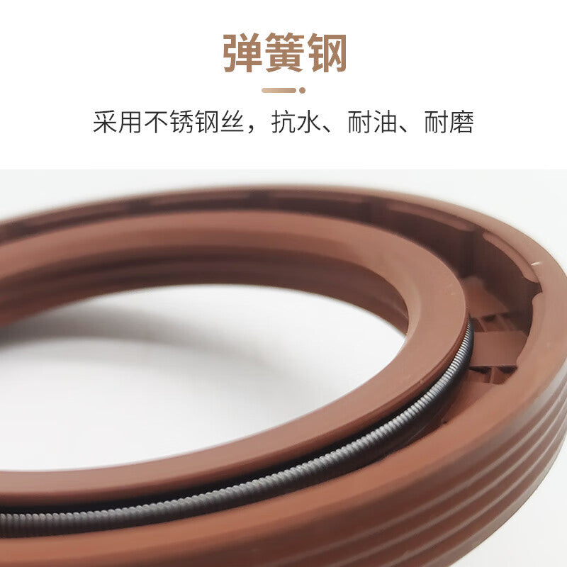 Mountain Top Pine Skeleton Oil Seal, Sealing Ring TC/TG Fluororubber, Wear-resistant, Pressure-resistant, High-temperature Resistant, Inner Diameter 45mm, Fluororubber 45*62*8