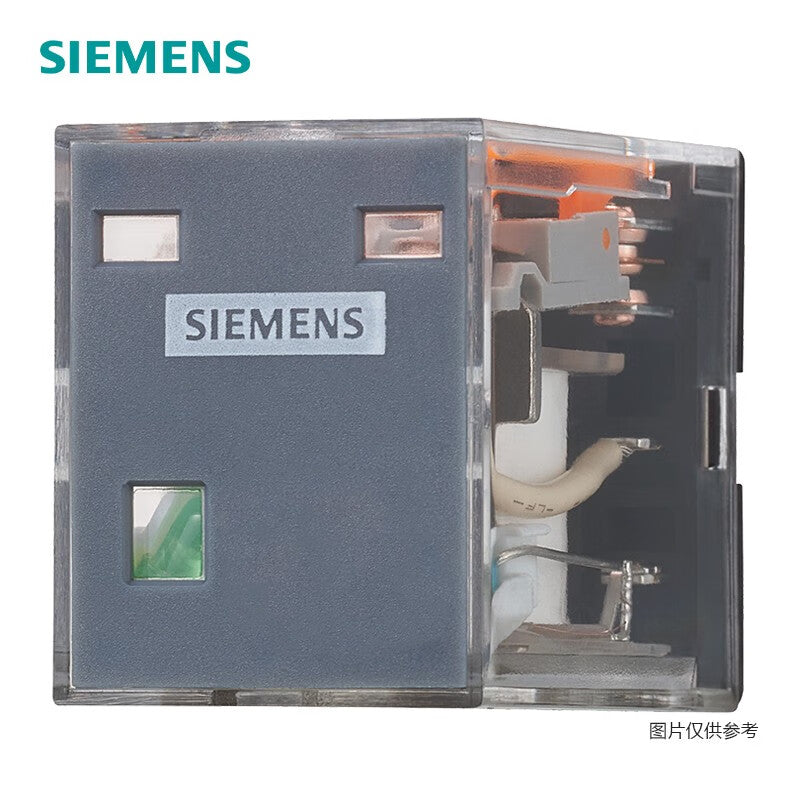 Siemens 3RQ0 universal 5A 2C/O without light 24VAC 3RQ00120CB20 intermediate relay