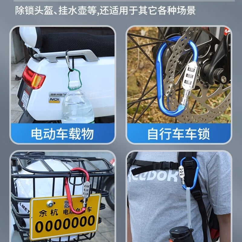 Shanhe Products Motorcycle Helmet Lock Anti-theft Buckle, Basket Hook Combination Lock, Basket Lock, 3-digit Combination Small Size Black, Can Hang Items, One, 48-hour lifespan.