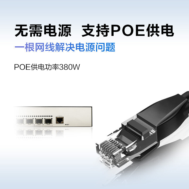 Huawei Datacom Smart Switch Gigabit 24-port POE power supply uplink 4 Gigabit fiber port enterprise-level network weak three-layer network management switch S5735S-L24P4S-A2 (A1)