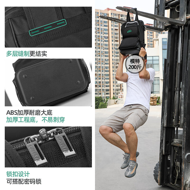 Greener Greener Shoulder Tool Storage Bag - Durable Backpack for Electricians & Schools