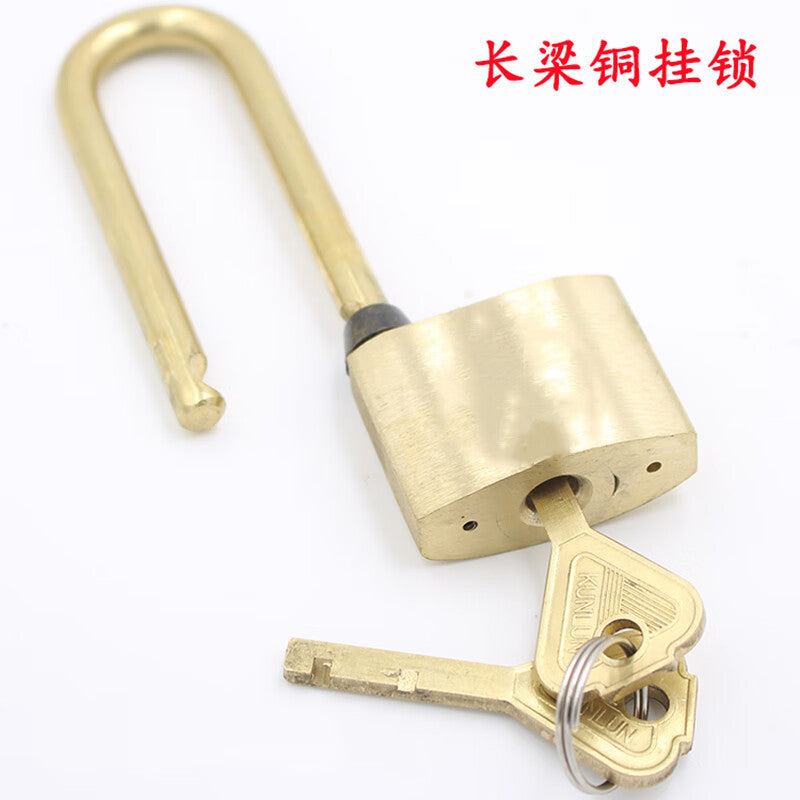 Thickened, waterproof, and rust-proof brass padlock for outdoor use in gas stations, power plants, and coal mines. 35mm longer, 3 keys.