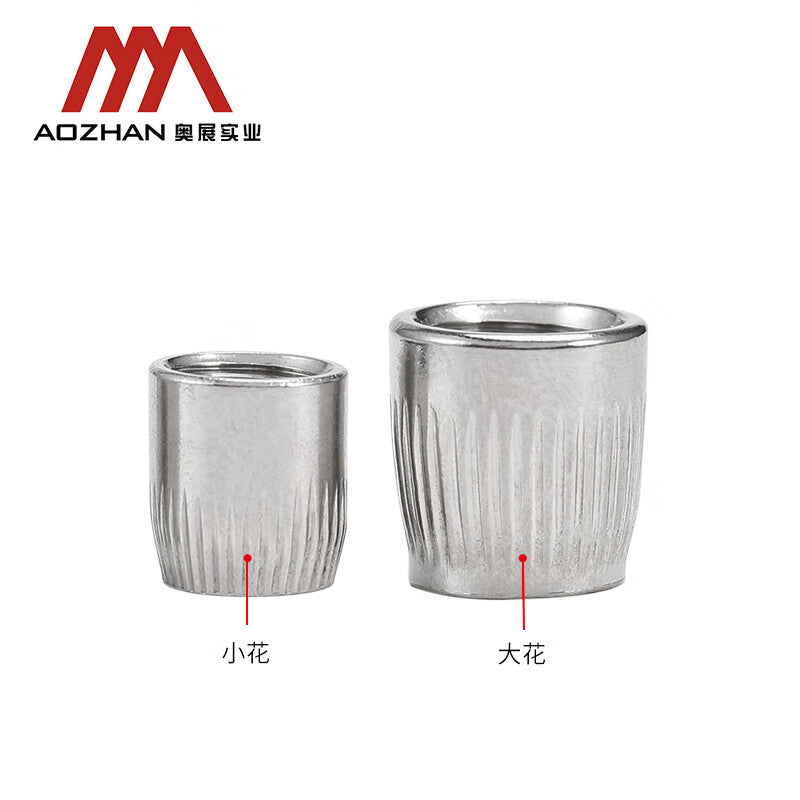 AOZHAN 304 Stainless Steel Knurled Tapered Nuts with Internal Expansion Joints, Tapered Nuts, Large and Small Knurled, M8 Large Knurled (900 pieces/box)