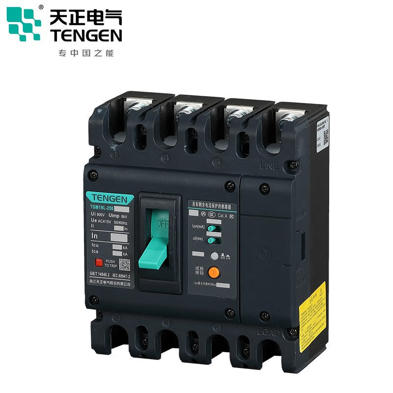 Tianzheng 250A Molded Case Circuit Breaker with Residual Current Protection