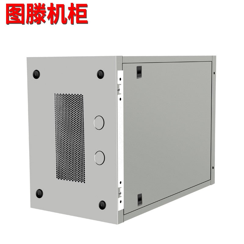 Tuteng W6515U White Wall-Mounted Network Monitoring Cabinet
